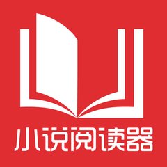 菲律宾移民局业务办理范围及电话网址详细介绍